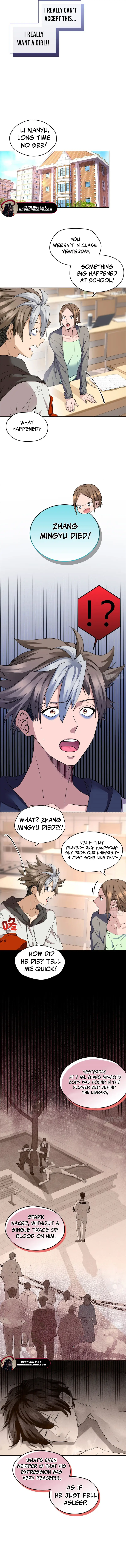 It turns out that I am the second generation of demons Chapter 6 2